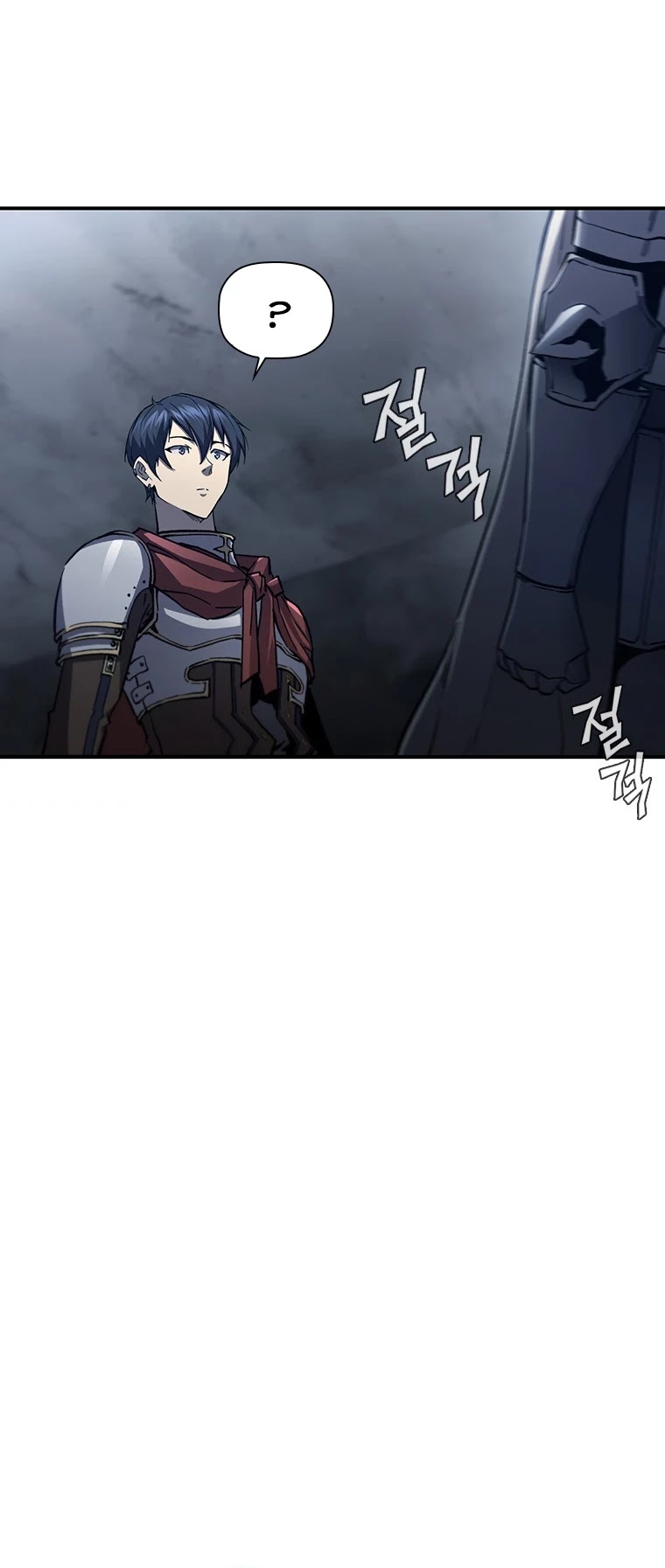 The Second Coming of Gluttony Chapter 96 page 36 - Chapter 96: Chapter 50