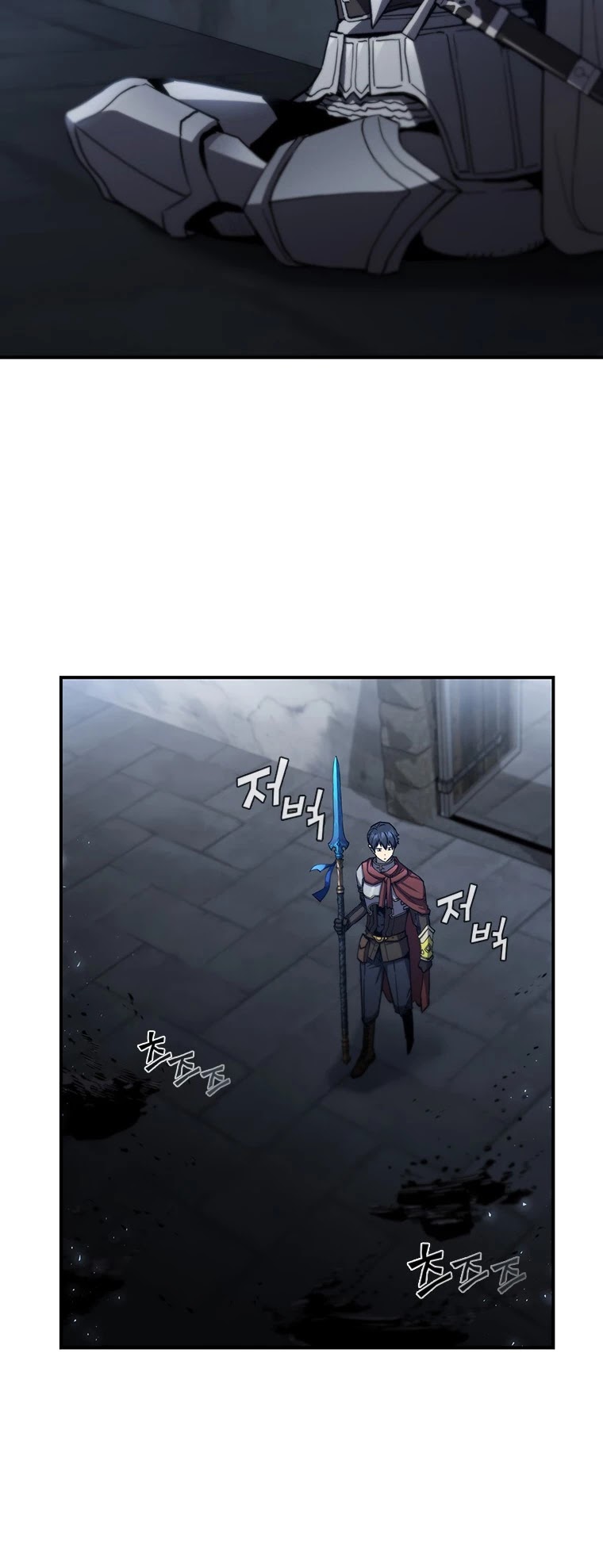 The Second Coming of Gluttony Chapter 96 page 39 - Chapter 96: Chapter 50