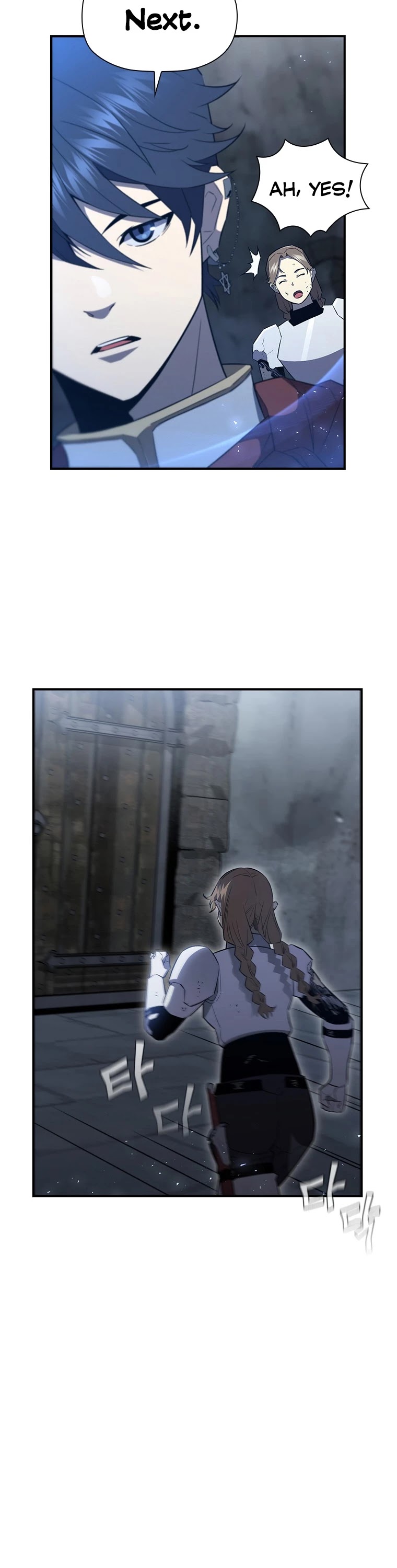The Second Coming of Gluttony Chapter 96 page 8 - Chapter 96: Chapter 50
