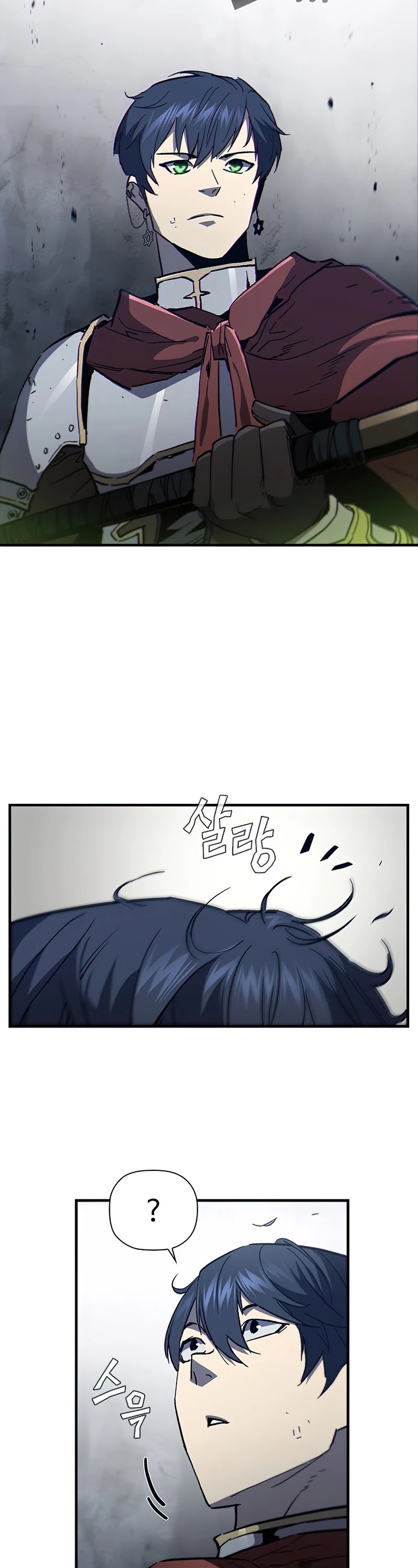 The Second Coming of Gluttony Chapter 97 page 34 - Chapter 97