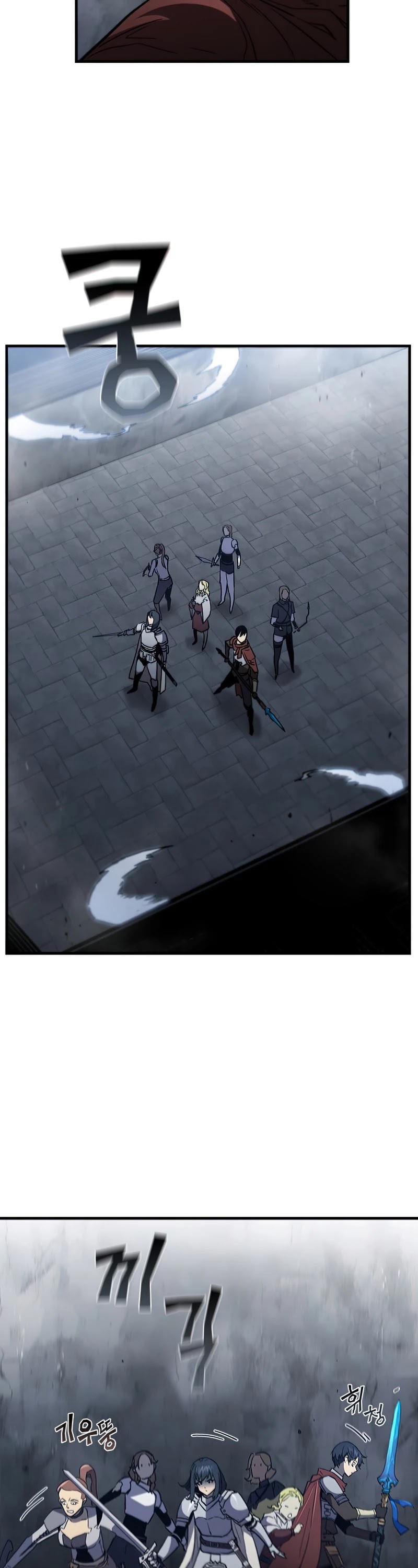 The Second Coming of Gluttony Chapter 97 page 35 - Chapter 97