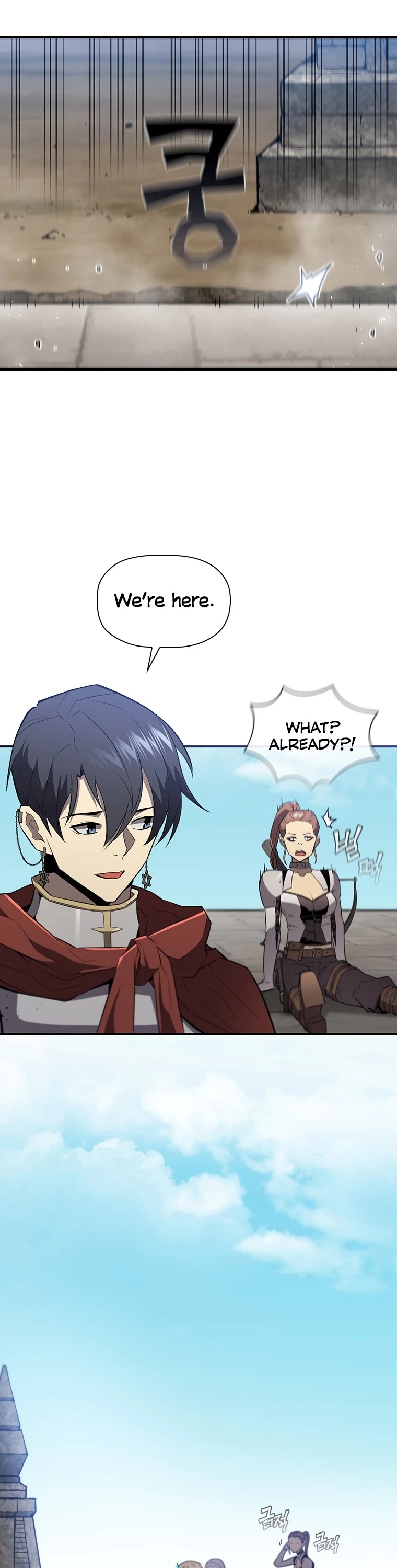 The Second Coming of Gluttony Chapter 98 page 17 - Chapter 98: Chapter 52