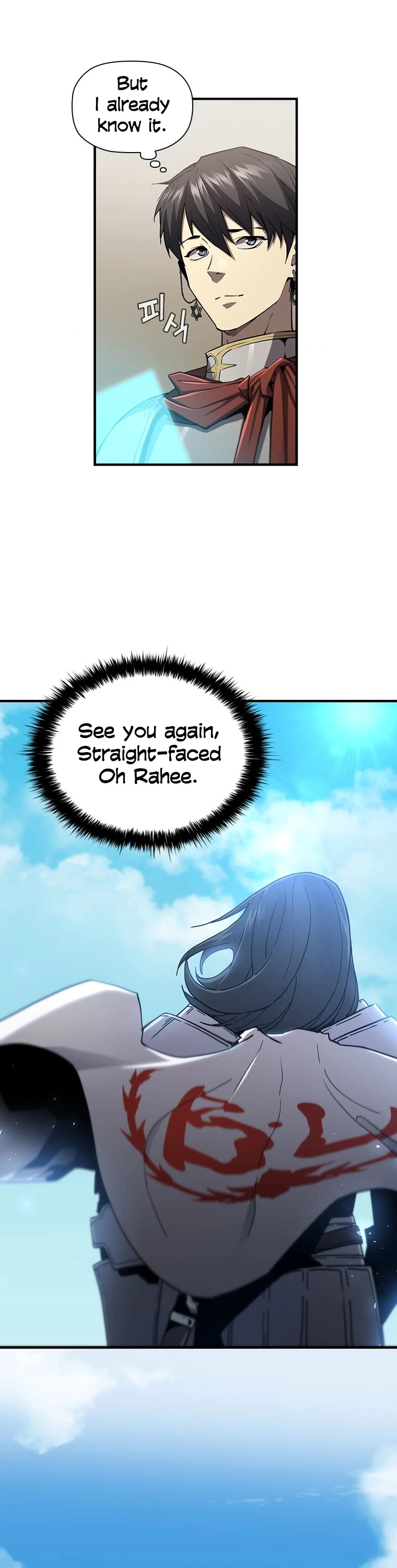The Second Coming of Gluttony Chapter 98 page 41 - Chapter 98: Chapter 52