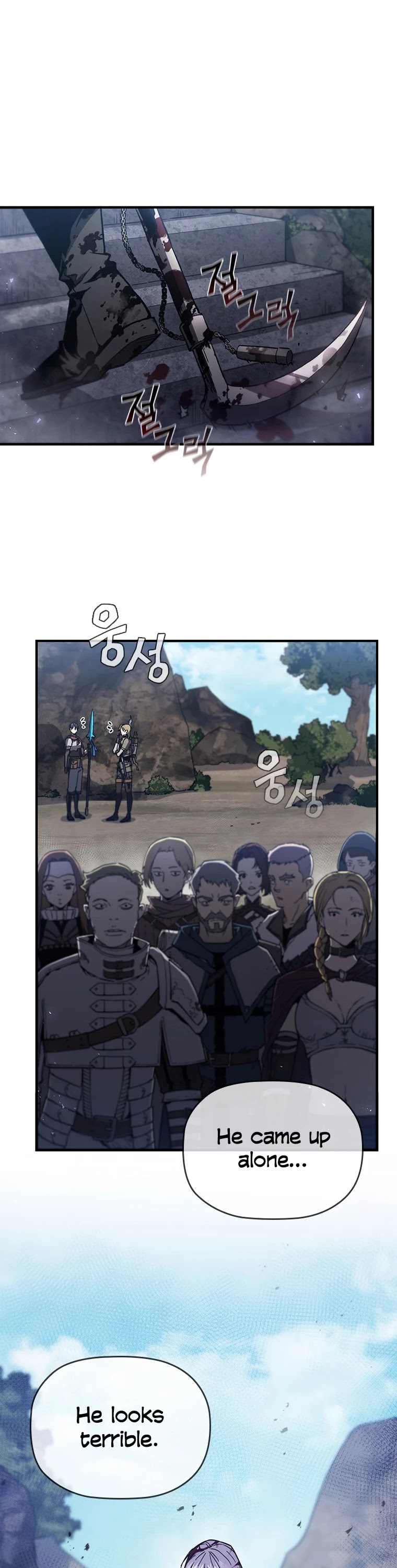 The Second Coming of Gluttony Chapter 98 page 53 - Chapter 98: Chapter 52