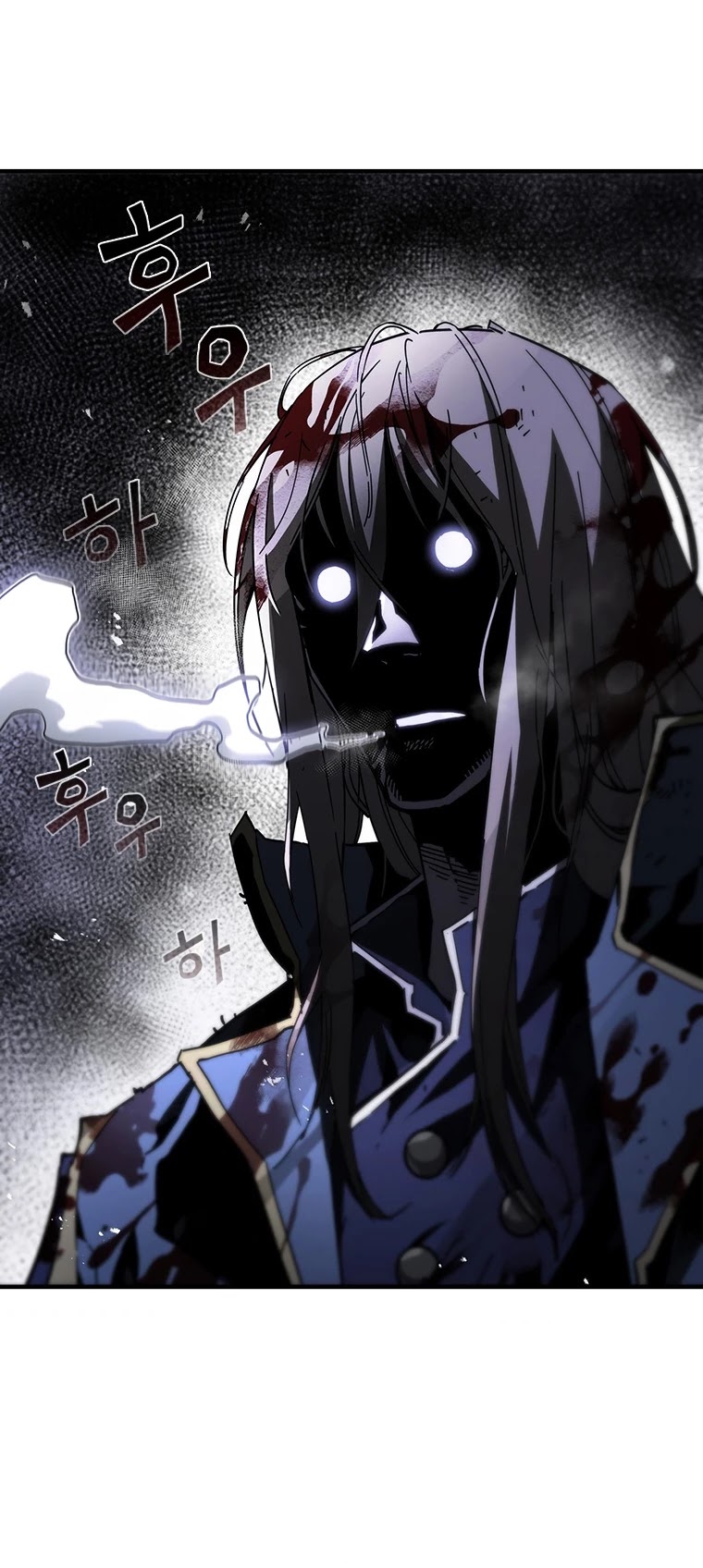 The Second Coming of Gluttony Chapter 98 page 55 - Chapter 98: Chapter 52