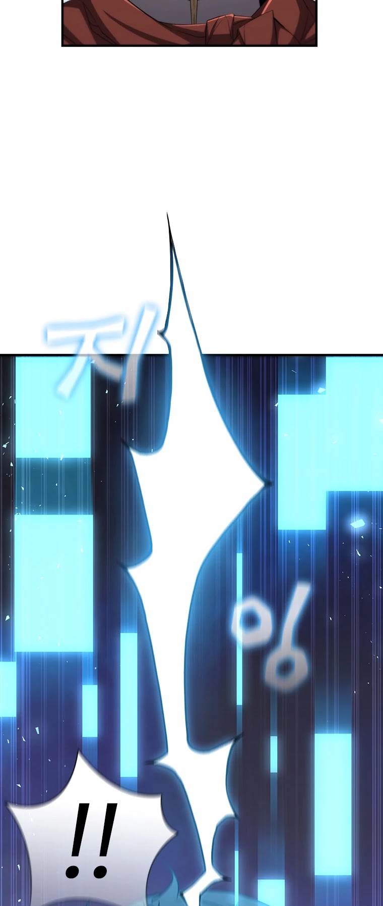 The Second Coming of Gluttony Chapter 99 page 12 - Chapter 99: Chapter 53