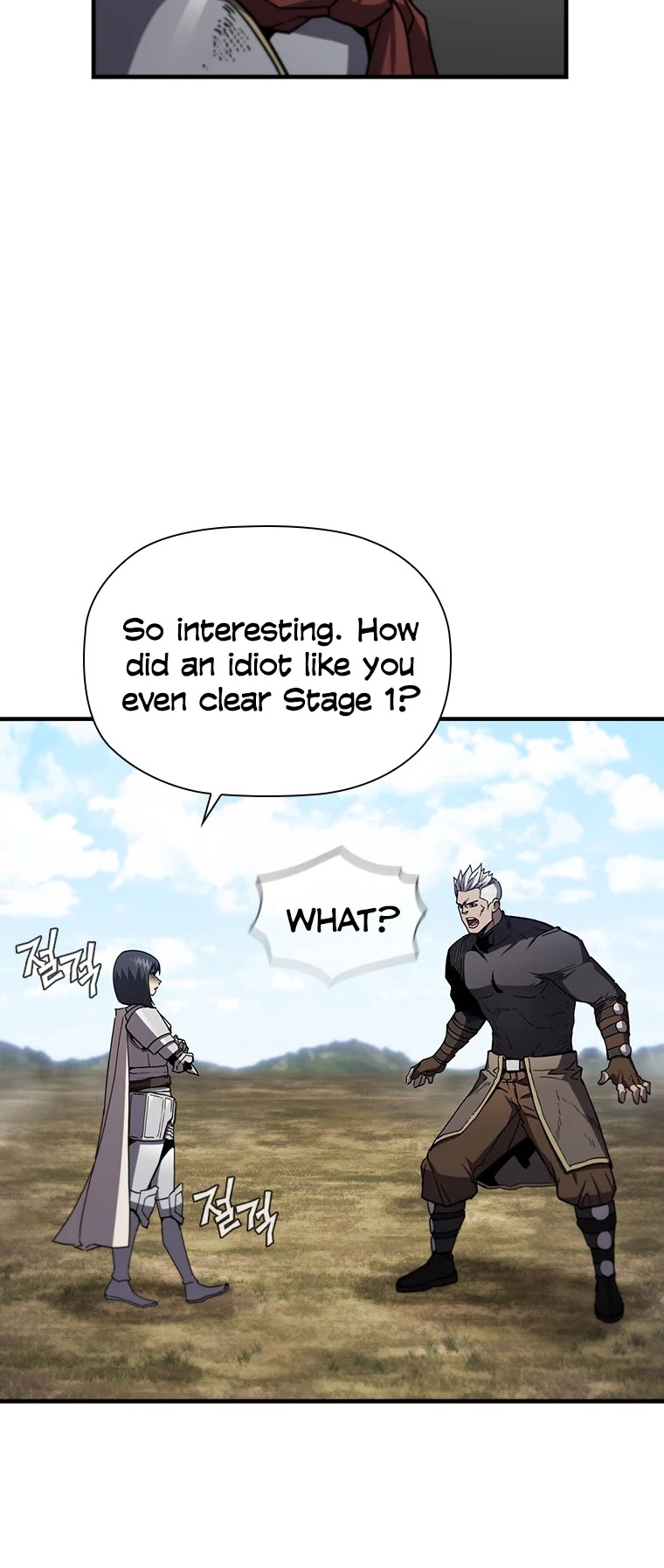 The Second Coming of Gluttony Chapter 99 page 27 - Chapter 99: Chapter 53