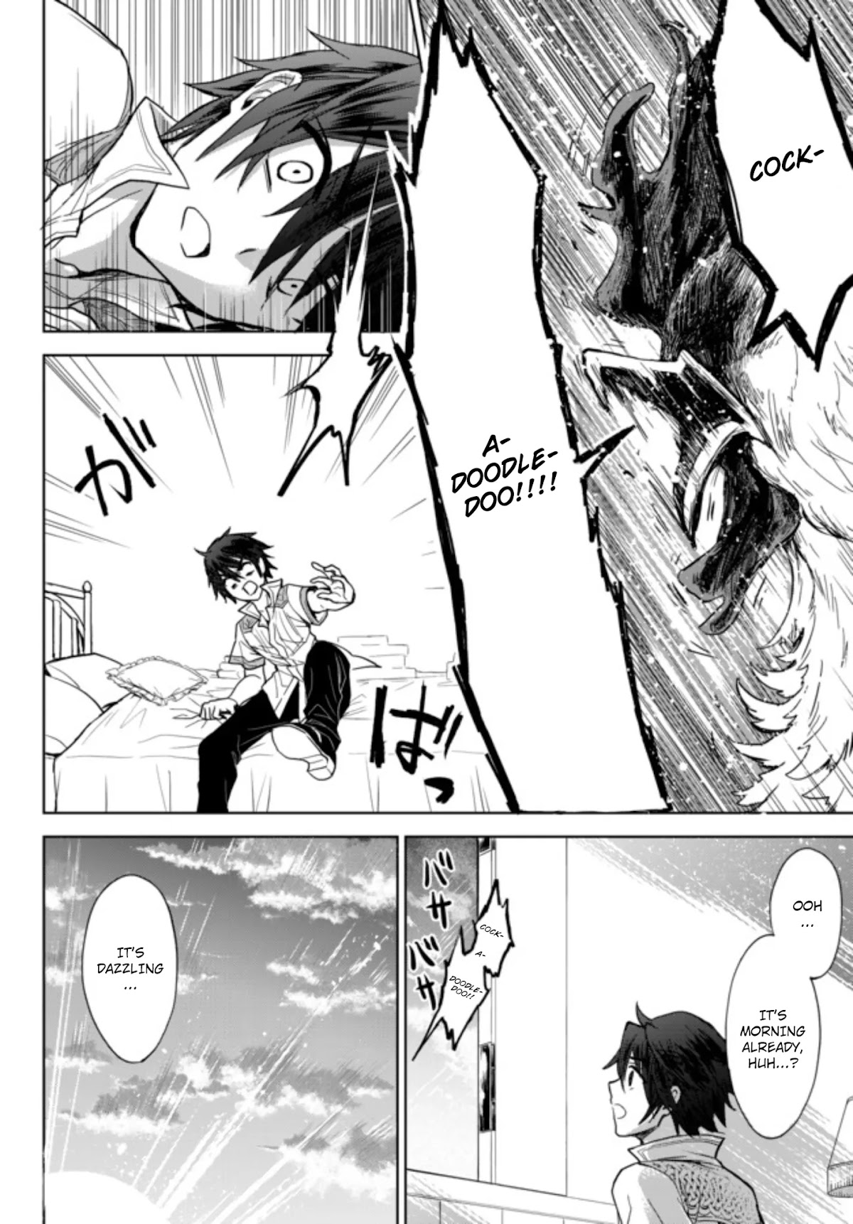The Second Life Cheat Reincarnation Mage ~If The Strongest Reincarnated After 1000 Years, Life Would Be Too Easy~ Chapter 1.1 page 16 - Chapter 1.1