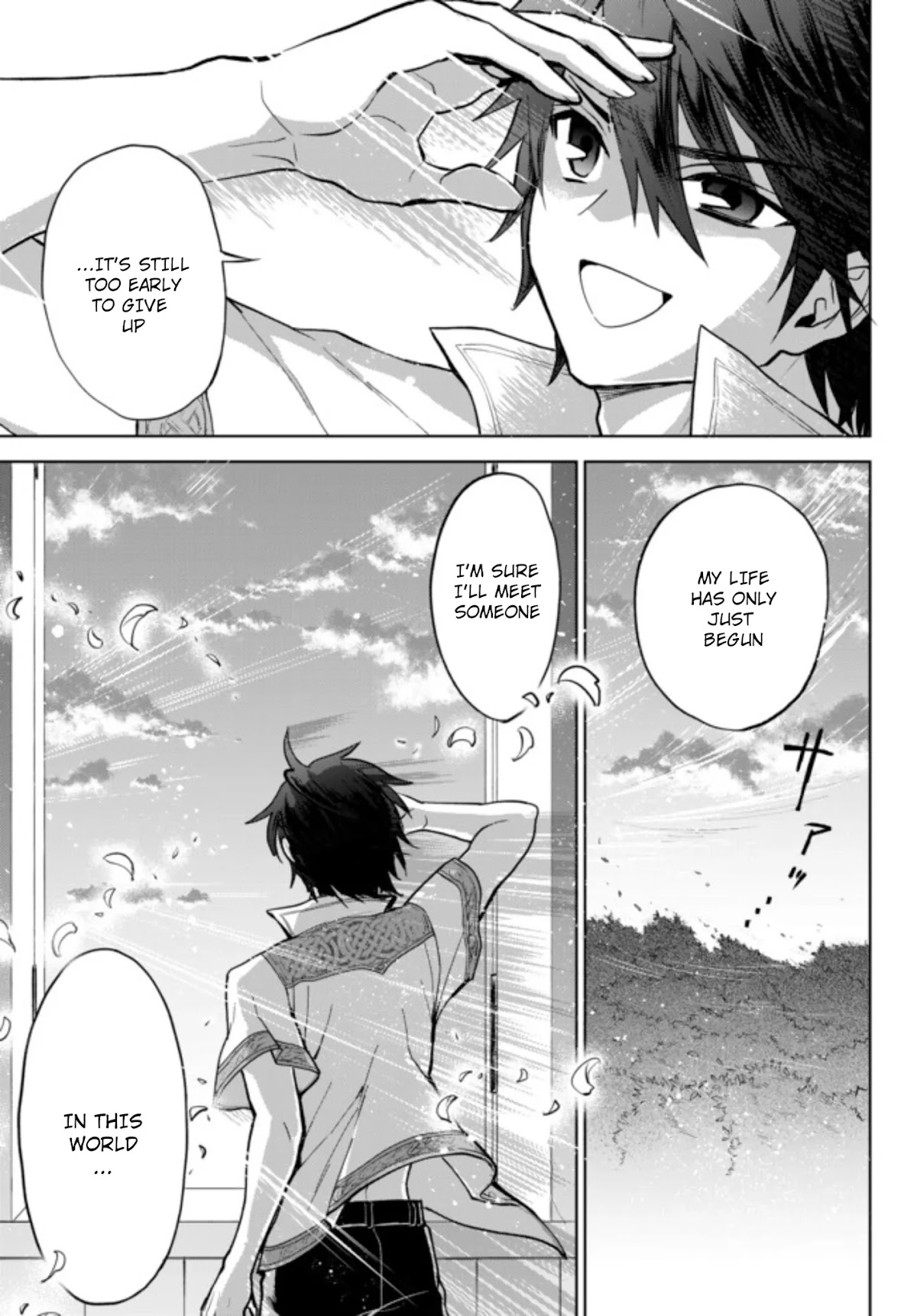 The Second Life Cheat Reincarnation Mage ~If The Strongest Reincarnated After 1000 Years, Life Would Be Too Easy~ Chapter 1.1 page 17 - Chapter 1.1