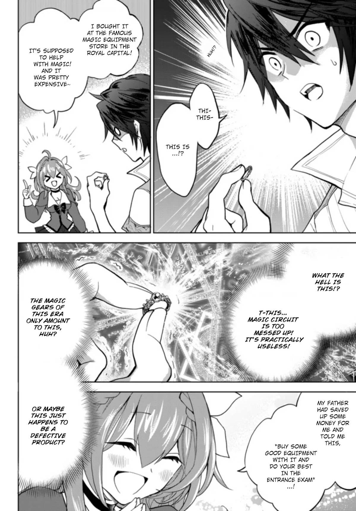The Second Life Cheat Reincarnation Mage ~If The Strongest Reincarnated After 1000 Years, Life Would Be Too Easy~ Chapter 1.1 page 4 - Chapter 1.1