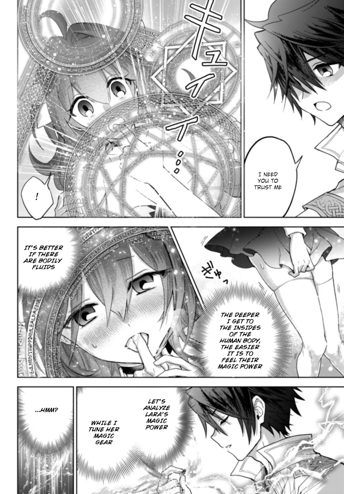 The Second Life Cheat Reincarnation Mage ~If The Strongest Reincarnated After 1000 Years, Life Would Be Too Easy~ Chapter 1.1 page 6 - Chapter 1.1