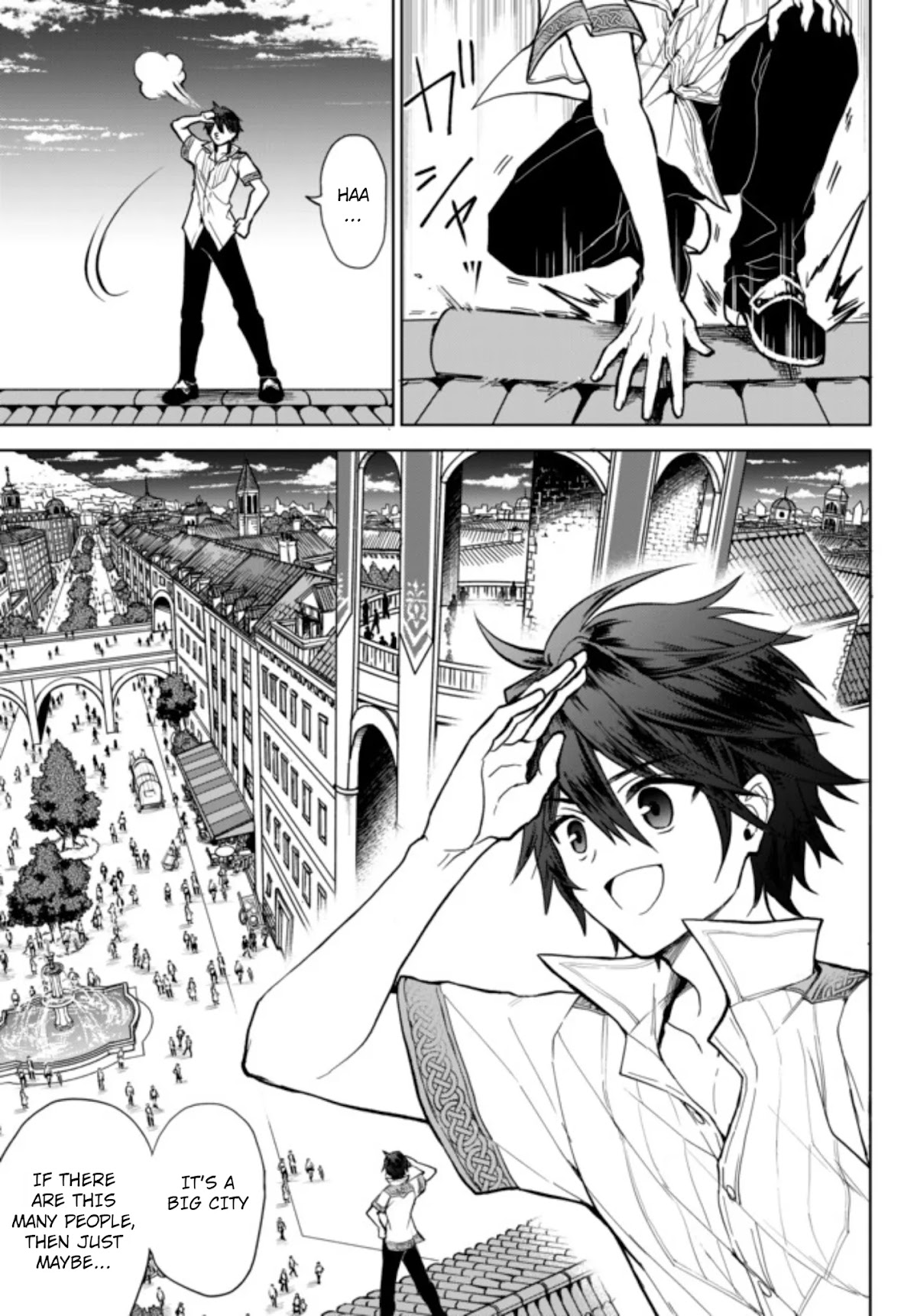 The Second Life Cheat Reincarnation Mage ~If The Strongest Reincarnated After 1000 Years, Life Would Be Too Easy~ Chapter 1 page 12 - Chapter 1