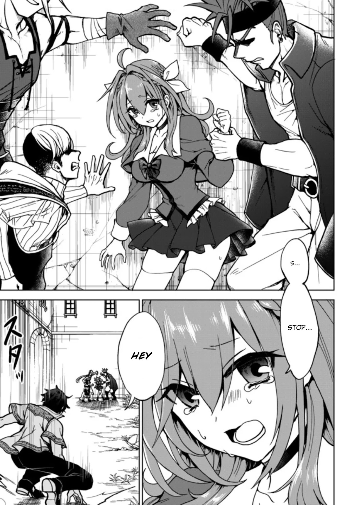 The Second Life Cheat Reincarnation Mage ~If The Strongest Reincarnated After 1000 Years, Life Would Be Too Easy~ Chapter 1 page 14 - Chapter 1