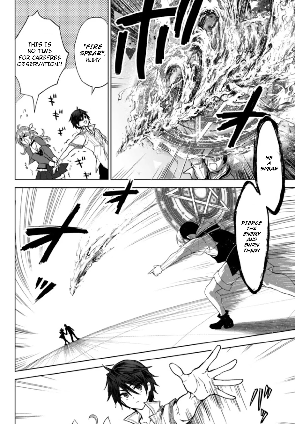 The Second Life Cheat Reincarnation Mage ~If The Strongest Reincarnated After 1000 Years, Life Would Be Too Easy~ Chapter 1 page 25 - Chapter 1