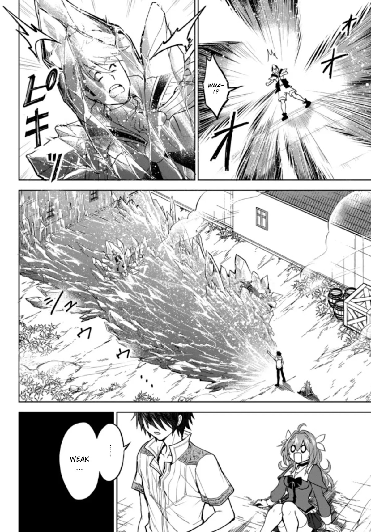 The Second Life Cheat Reincarnation Mage ~If The Strongest Reincarnated After 1000 Years, Life Would Be Too Easy~ Chapter 1 page 27 - Chapter 1