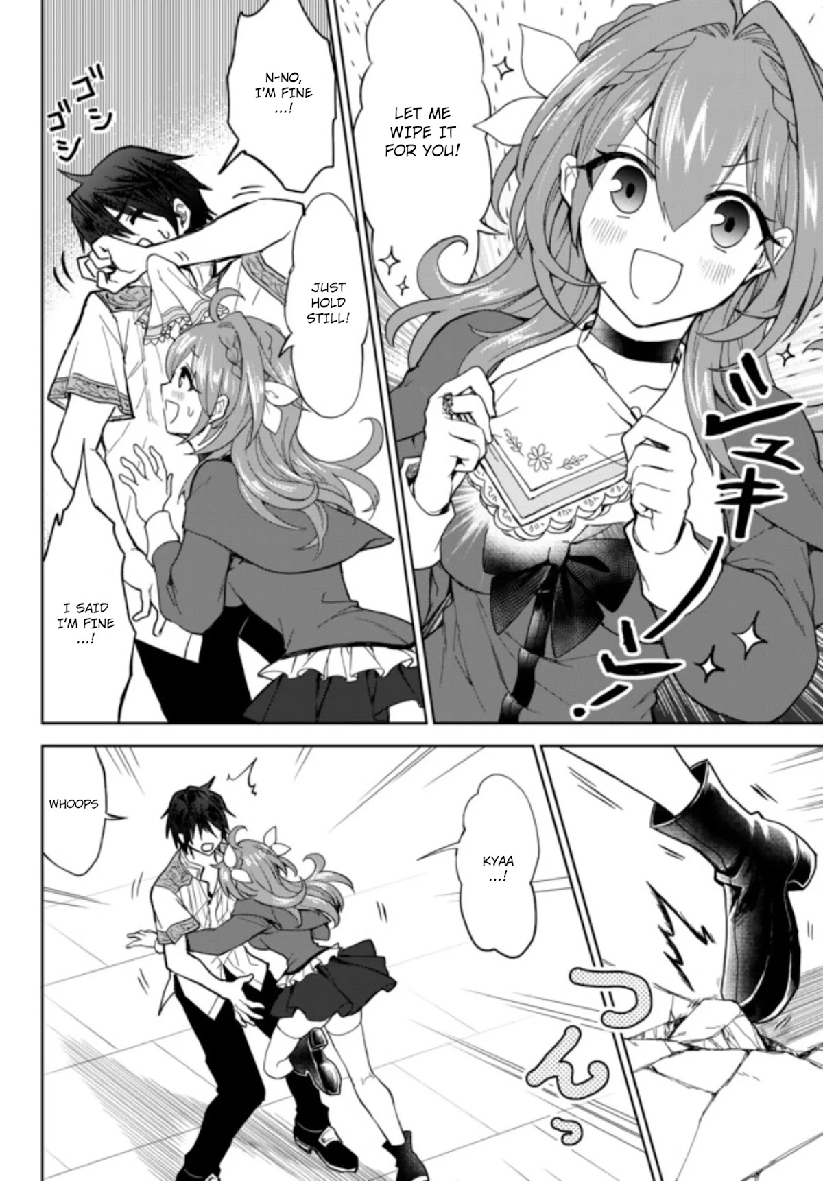 The Second Life Cheat Reincarnation Mage ~If The Strongest Reincarnated After 1000 Years, Life Would Be Too Easy~ Chapter 1 page 33 - Chapter 1