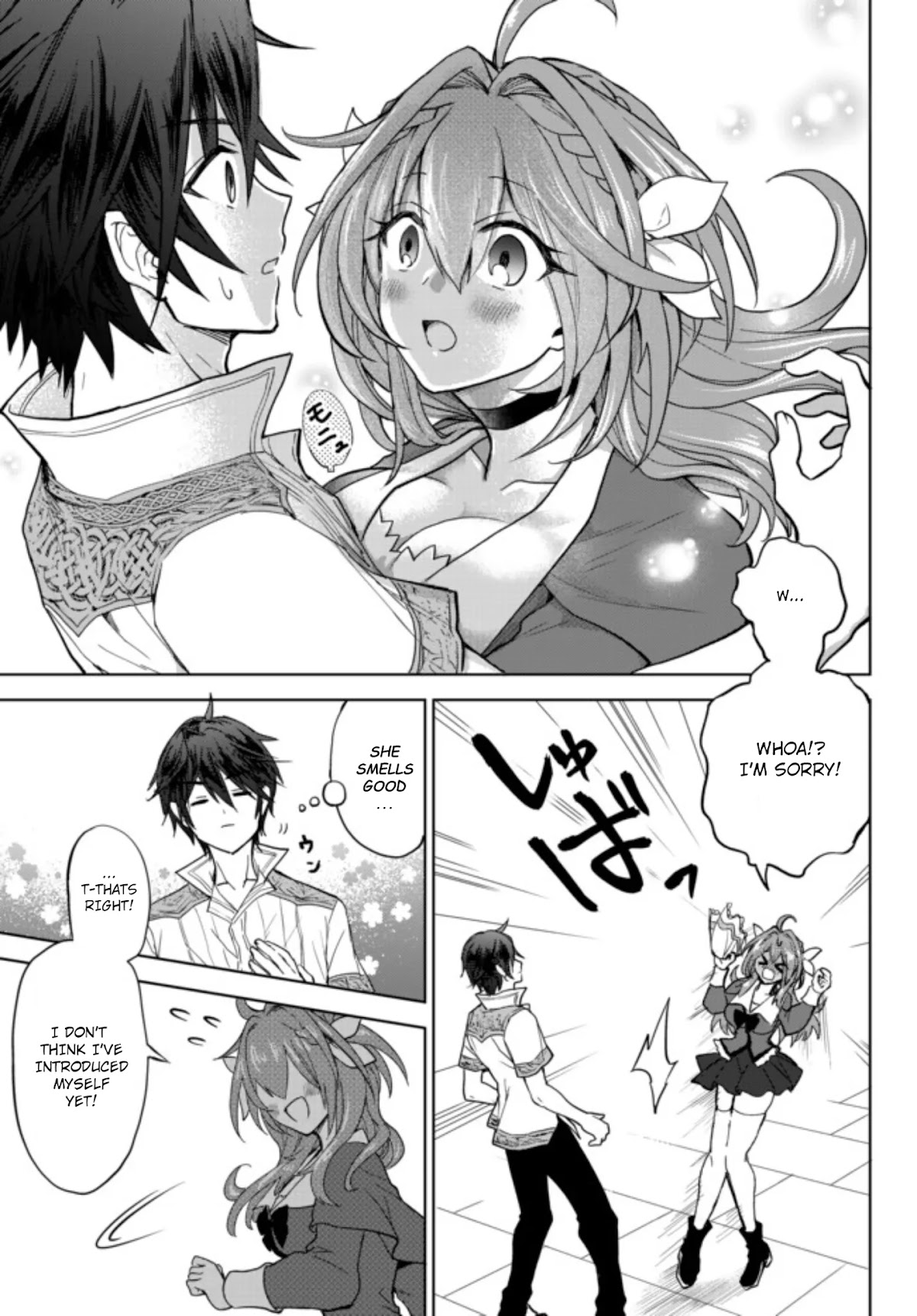 The Second Life Cheat Reincarnation Mage ~If The Strongest Reincarnated After 1000 Years, Life Would Be Too Easy~ Chapter 1 page 34 - Chapter 1