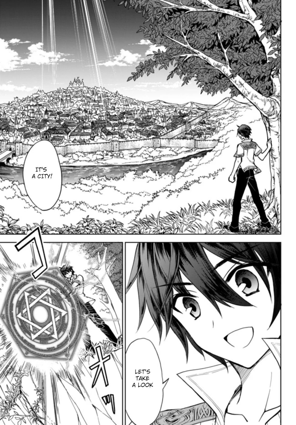 The Second Life Cheat Reincarnation Mage ~If The Strongest Reincarnated After 1000 Years, Life Would Be Too Easy~ Chapter 1 page 8 - Chapter 1