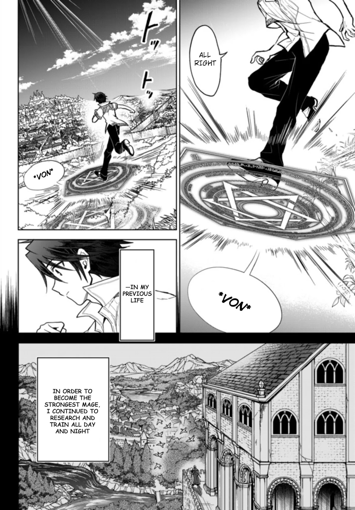 The Second Life Cheat Reincarnation Mage ~If The Strongest Reincarnated After 1000 Years, Life Would Be Too Easy~ Chapter 1 page 9 - Chapter 1