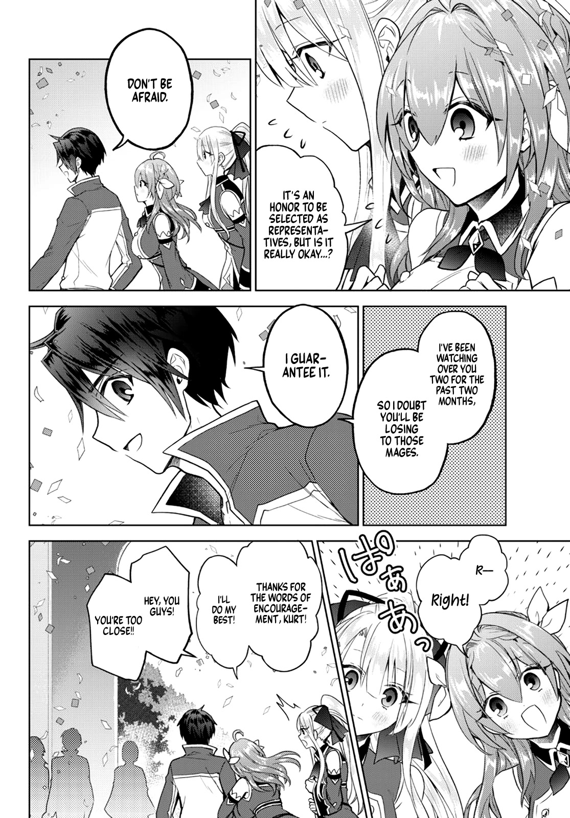The Second Life Cheat Reincarnation Mage ~If The Strongest Reincarnated After 1000 Years, Life Would Be Too Easy~ Chapter 10.1 page 3 - Chapter 10.1