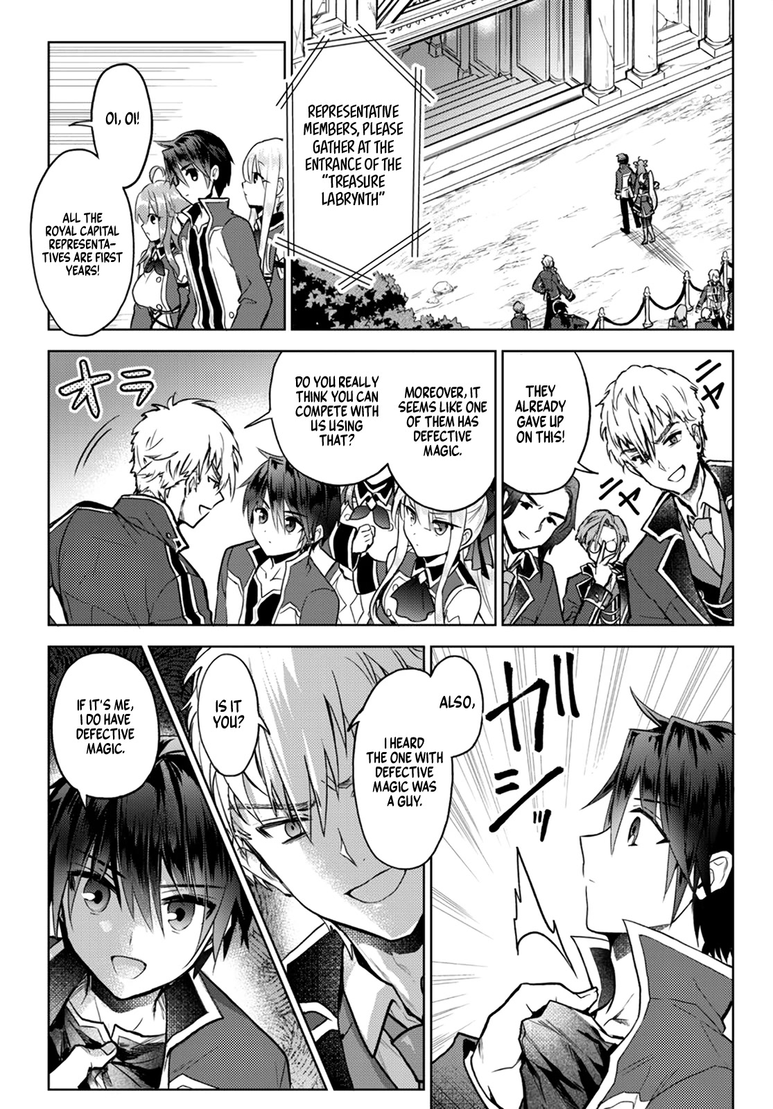 The Second Life Cheat Reincarnation Mage ~If The Strongest Reincarnated After 1000 Years, Life Would Be Too Easy~ Chapter 10.1 page 4 - Chapter 10.1