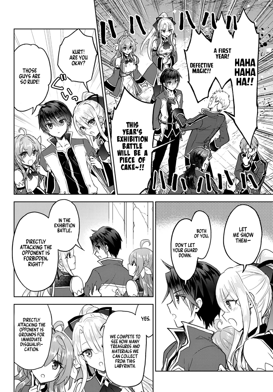 The Second Life Cheat Reincarnation Mage ~If The Strongest Reincarnated After 1000 Years, Life Would Be Too Easy~ Chapter 10.1 page 5 - Chapter 10.1