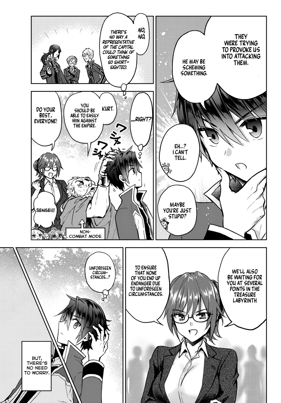 The Second Life Cheat Reincarnation Mage ~If The Strongest Reincarnated After 1000 Years, Life Would Be Too Easy~ Chapter 10.1 page 6 - Chapter 10.1