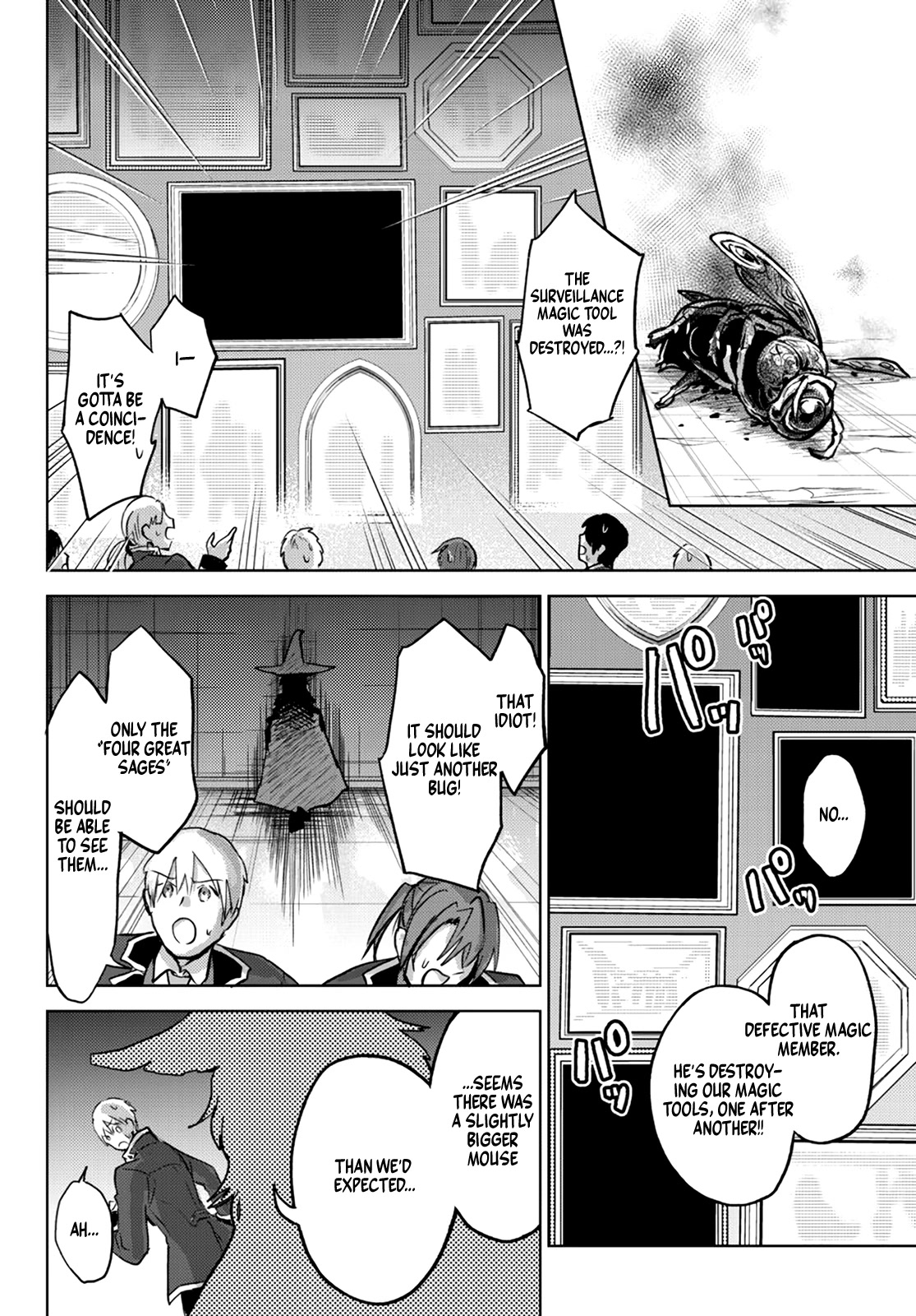 The Second Life Cheat Reincarnation Mage ~If The Strongest Reincarnated After 1000 Years, Life Would Be Too Easy~ Chapter 10.1 page 9 - Chapter 10.1