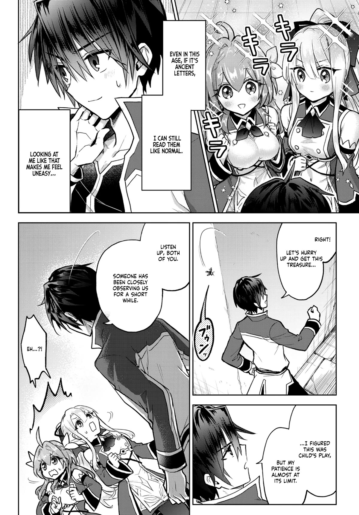 The Second Life Cheat Reincarnation Mage ~If The Strongest Reincarnated After 1000 Years, Life Would Be Too Easy~ Chapter 10.2 page 4 - Chapter 10.2