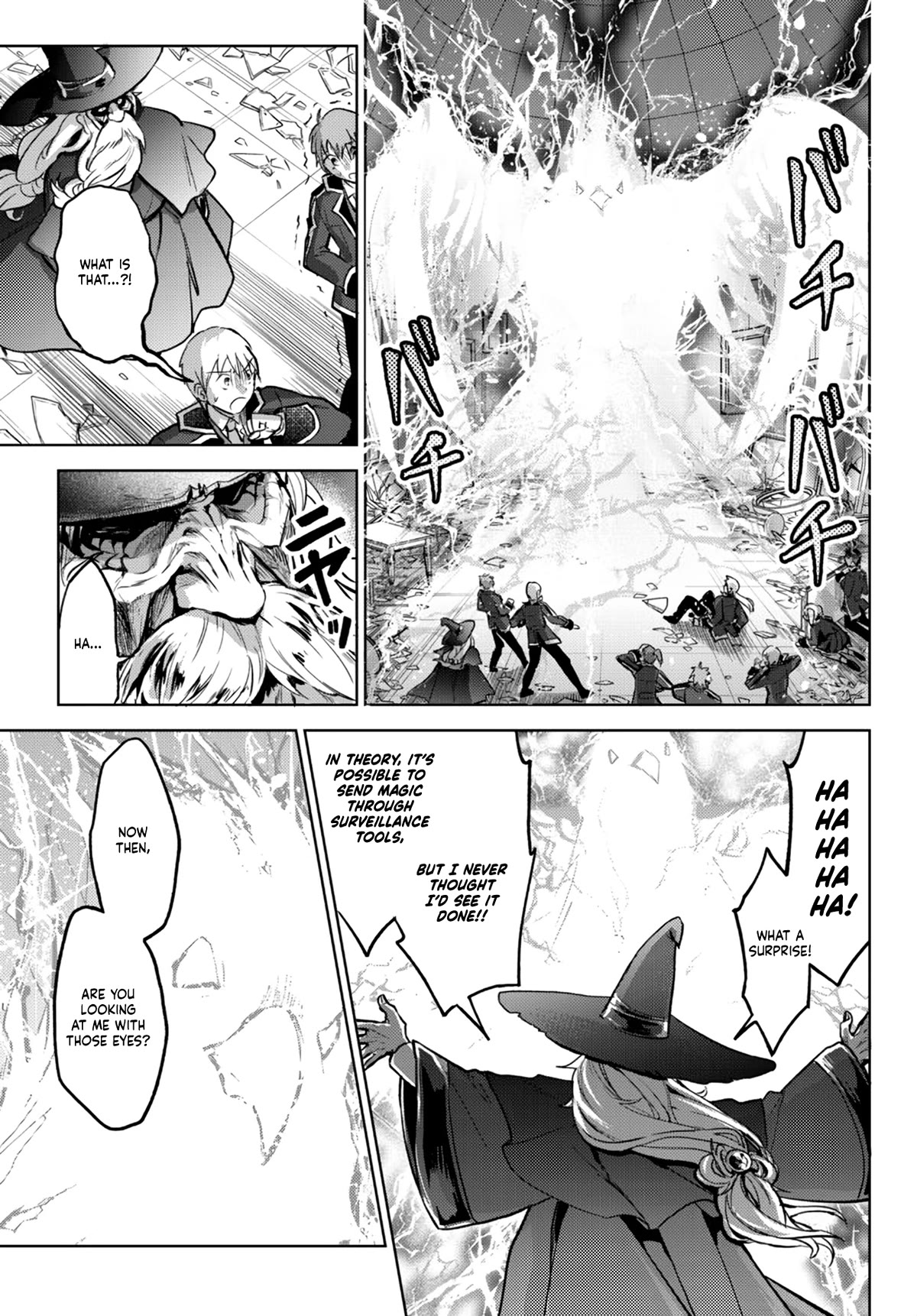 The Second Life Cheat Reincarnation Mage ~If The Strongest Reincarnated After 1000 Years, Life Would Be Too Easy~ Chapter 10.2 page 7 - Chapter 10.2
