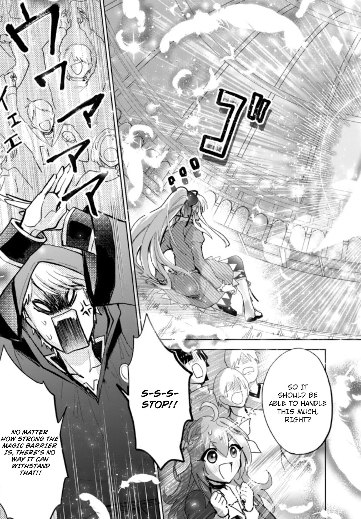 The Second Life Cheat Reincarnation Mage ~If The Strongest Reincarnated After 1000 Years, Life Would Be Too Easy~ Chapter 2.1 page 11 - Chapter 2.1