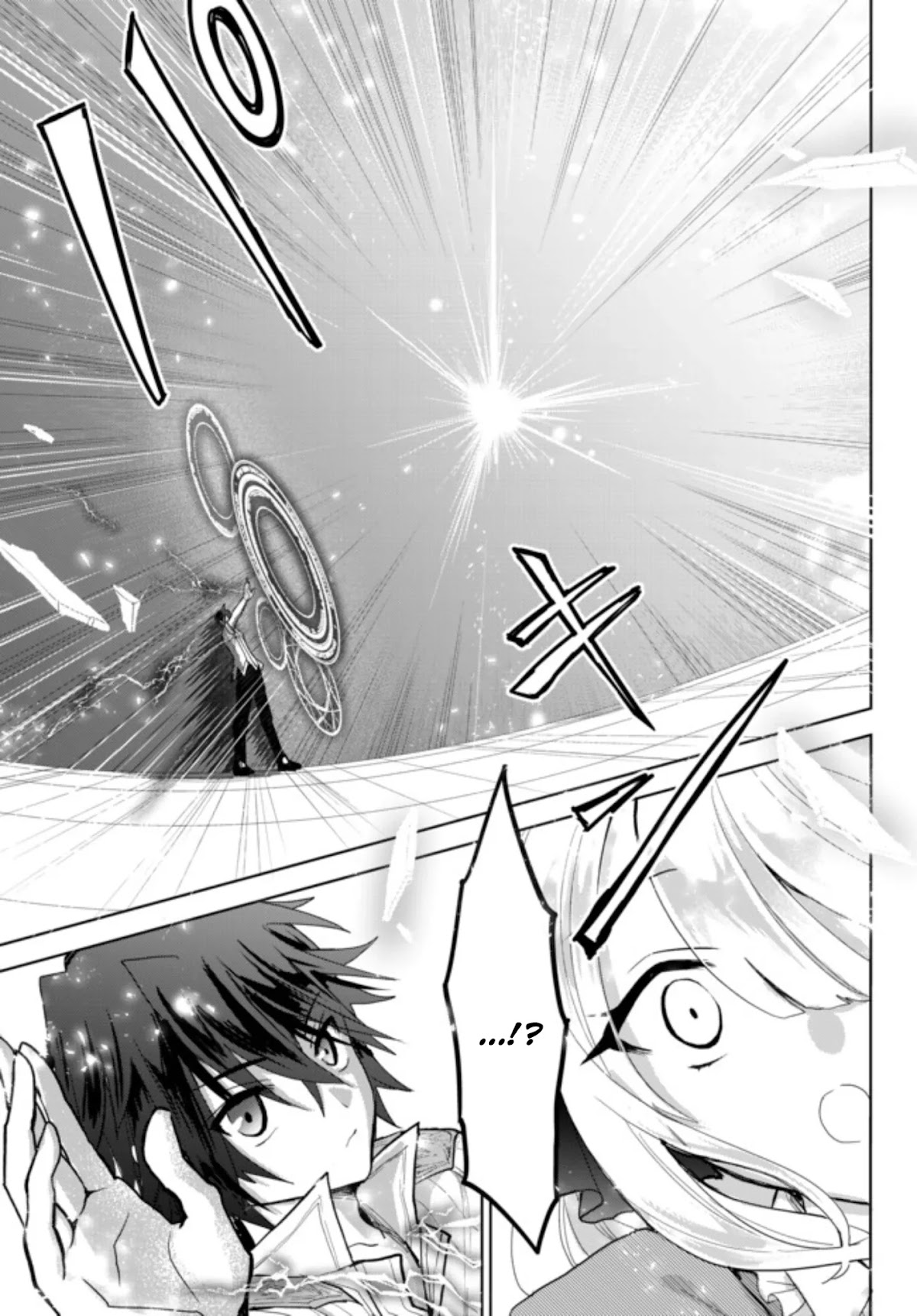 The Second Life Cheat Reincarnation Mage ~If The Strongest Reincarnated After 1000 Years, Life Would Be Too Easy~ Chapter 2.1 page 7 - Chapter 2.1