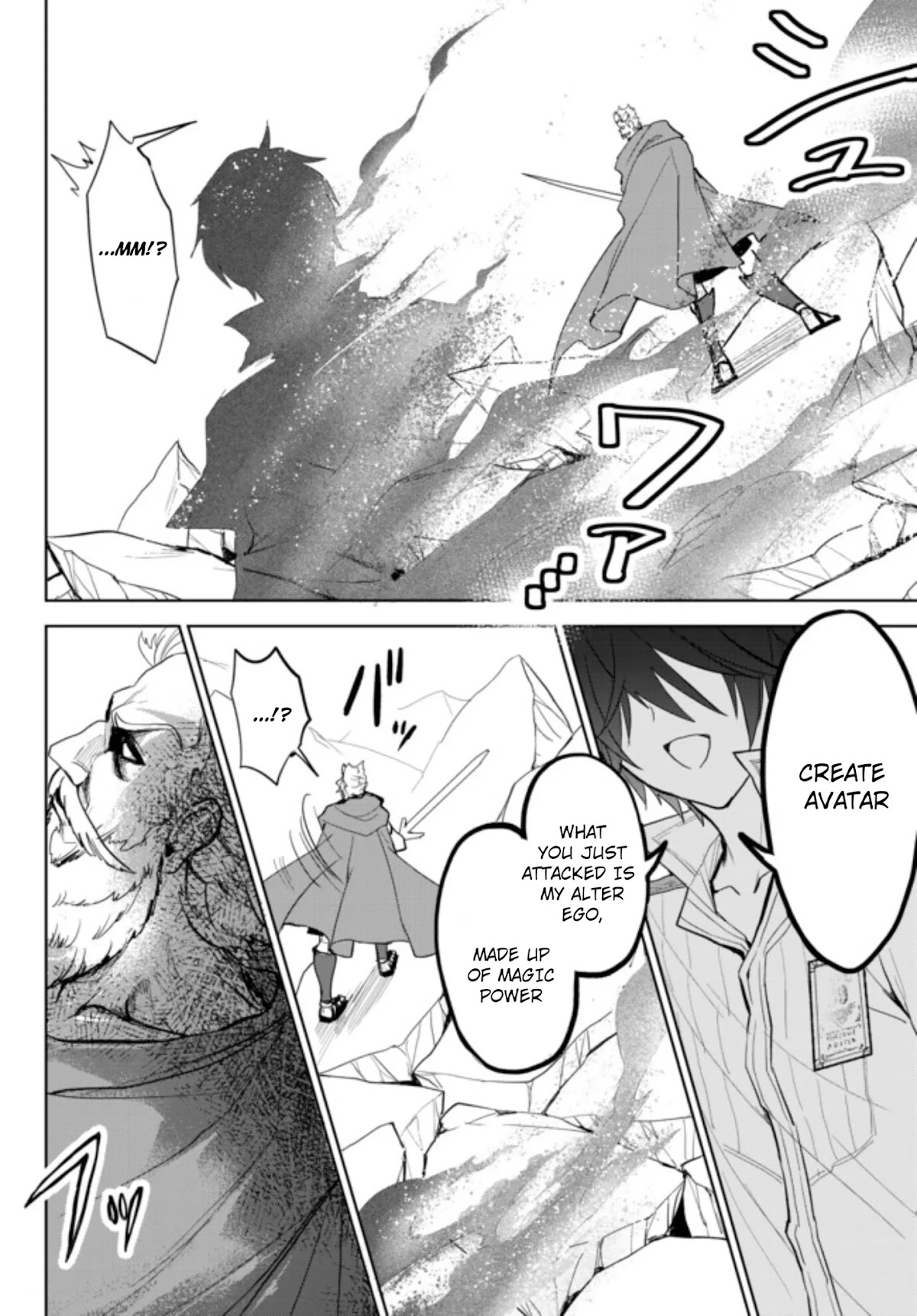 The Second Life Cheat Reincarnation Mage ~If The Strongest Reincarnated After 1000 Years, Life Would Be Too Easy~ Chapter 2.2 page 13 - Chapter 2.2