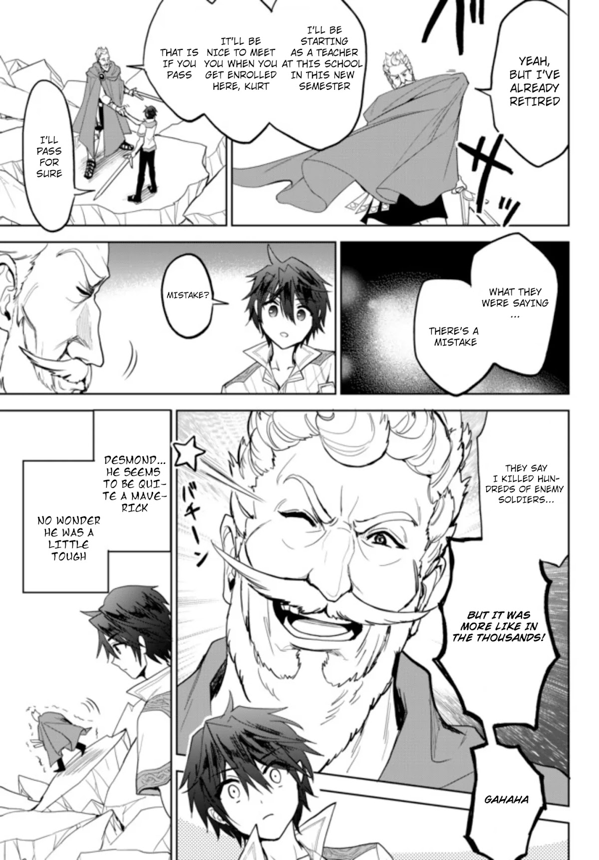The Second Life Cheat Reincarnation Mage ~If The Strongest Reincarnated After 1000 Years, Life Would Be Too Easy~ Chapter 2.2 page 16 - Chapter 2.2