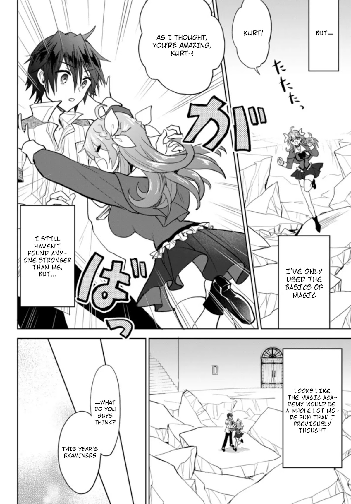 The Second Life Cheat Reincarnation Mage ~If The Strongest Reincarnated After 1000 Years, Life Would Be Too Easy~ Chapter 2.2 page 17 - Chapter 2.2