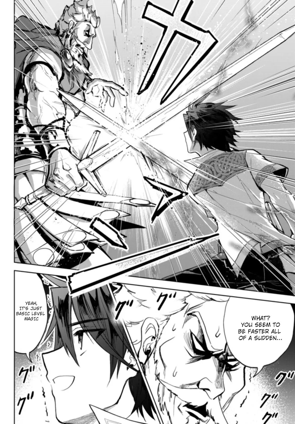 The Second Life Cheat Reincarnation Mage ~If The Strongest Reincarnated After 1000 Years, Life Would Be Too Easy~ Chapter 2.2 page 3 - Chapter 2.2