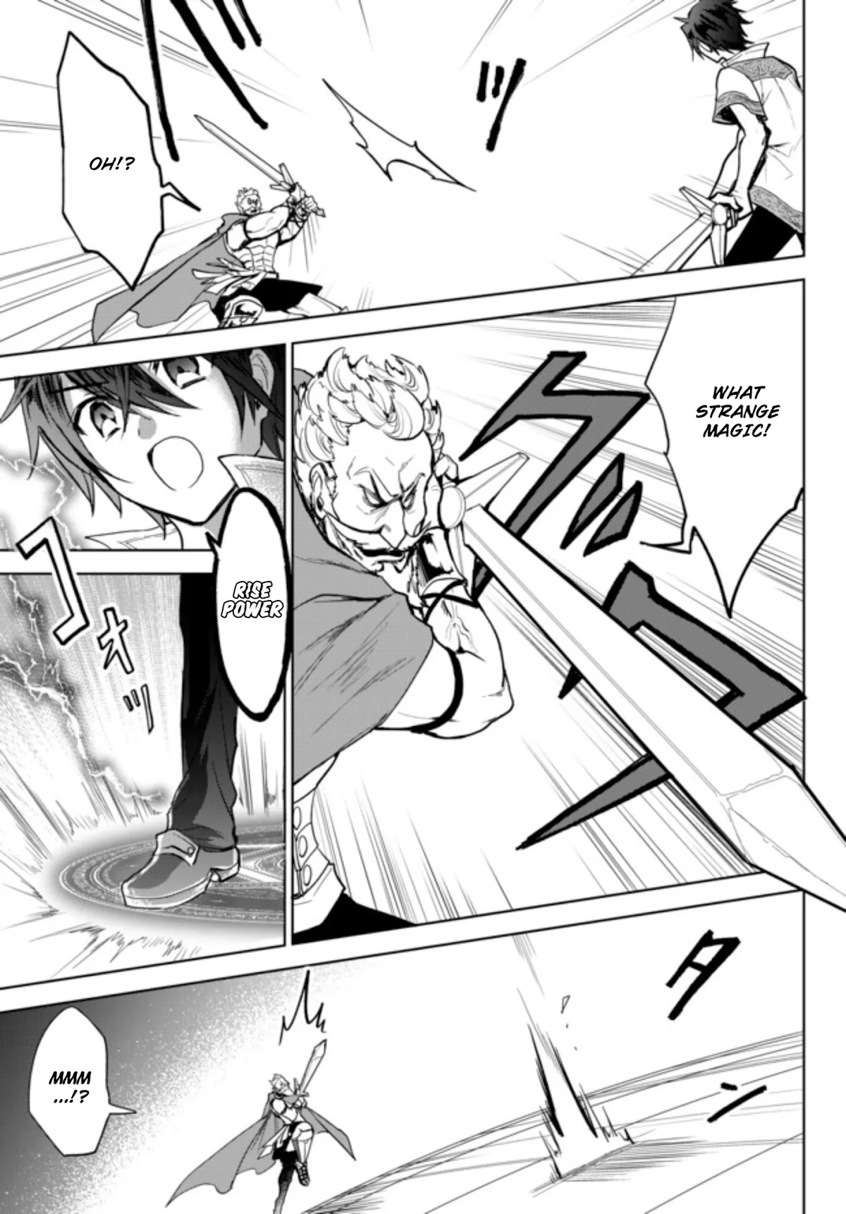 The Second Life Cheat Reincarnation Mage ~If The Strongest Reincarnated After 1000 Years, Life Would Be Too Easy~ Chapter 2.2 page 4 - Chapter 2.2