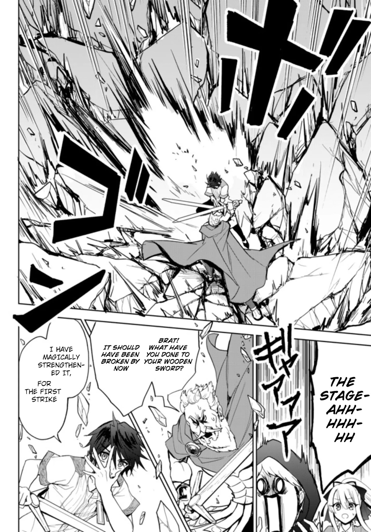 The Second Life Cheat Reincarnation Mage ~If The Strongest Reincarnated After 1000 Years, Life Would Be Too Easy~ Chapter 2.2 page 7 - Chapter 2.2