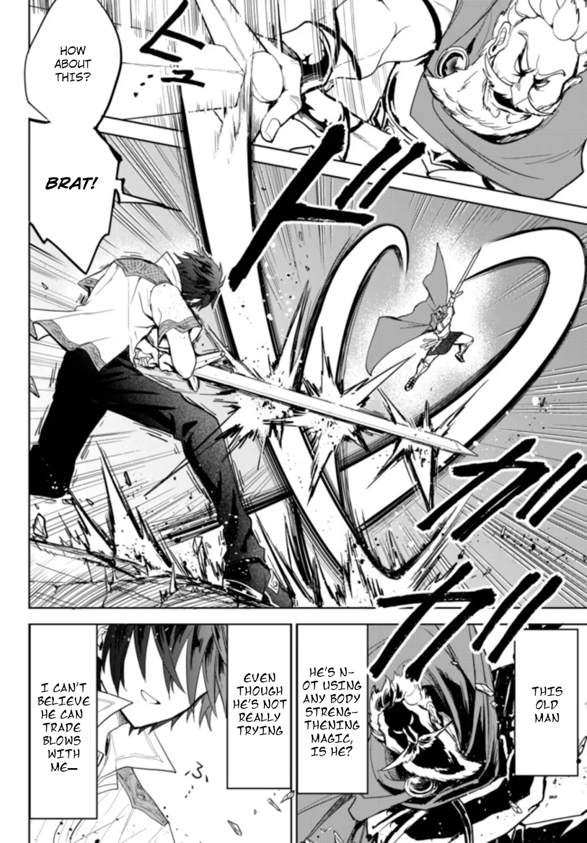 The Second Life Cheat Reincarnation Mage ~If The Strongest Reincarnated After 1000 Years, Life Would Be Too Easy~ Chapter 2.2 page 9 - Chapter 2.2