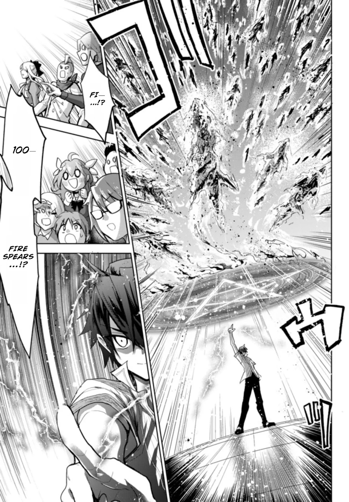 The Second Life Cheat Reincarnation Mage ~If The Strongest Reincarnated After 1000 Years, Life Would Be Too Easy~ Chapter 2 page 12 - Chapter 2