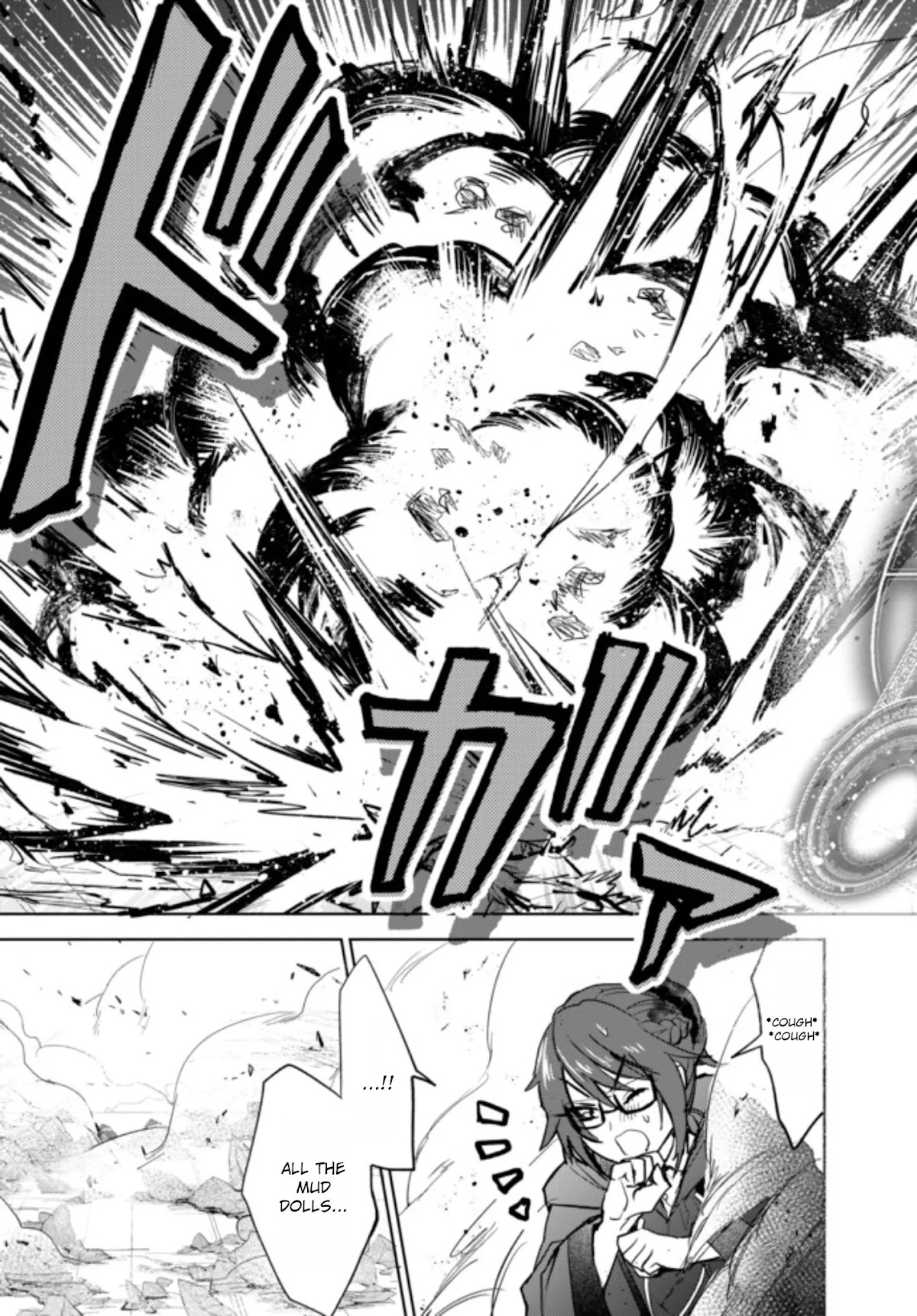The Second Life Cheat Reincarnation Mage ~If The Strongest Reincarnated After 1000 Years, Life Would Be Too Easy~ Chapter 2 page 14 - Chapter 2