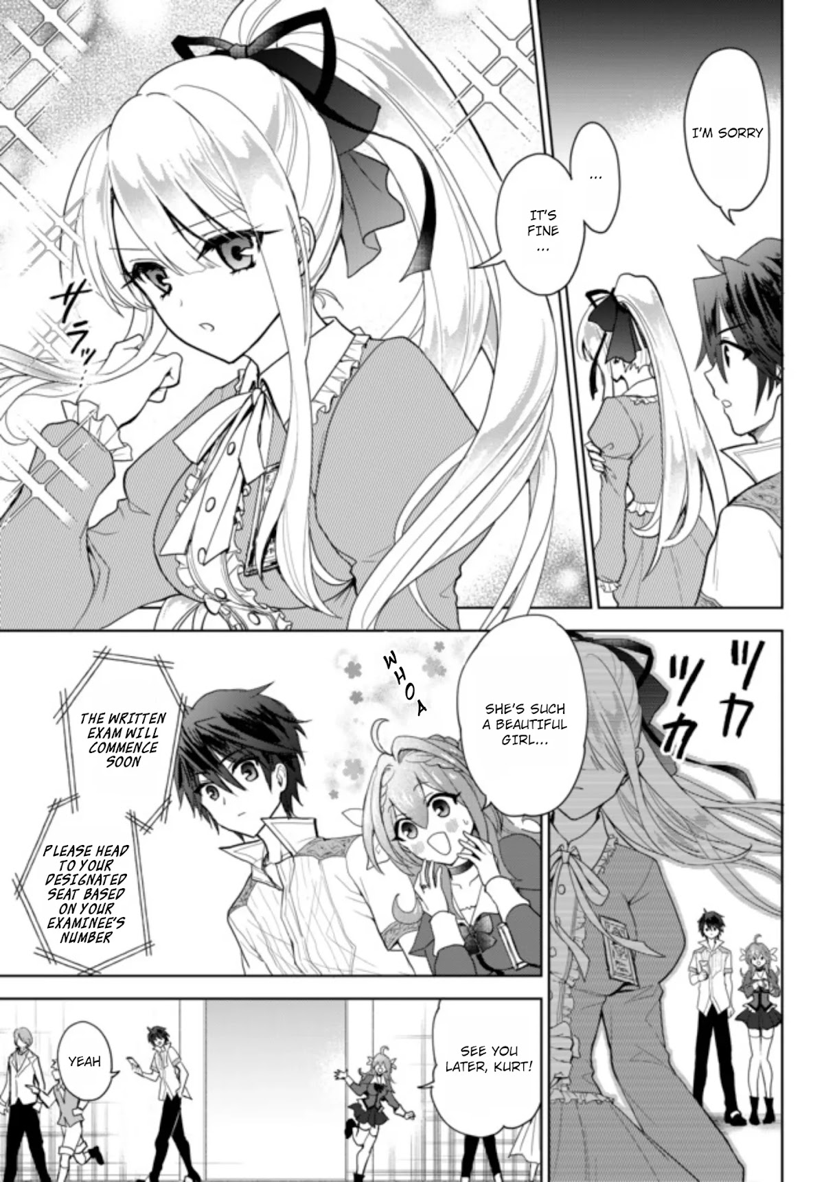 The Second Life Cheat Reincarnation Mage ~If The Strongest Reincarnated After 1000 Years, Life Would Be Too Easy~ Chapter 2 page 4 - Chapter 2