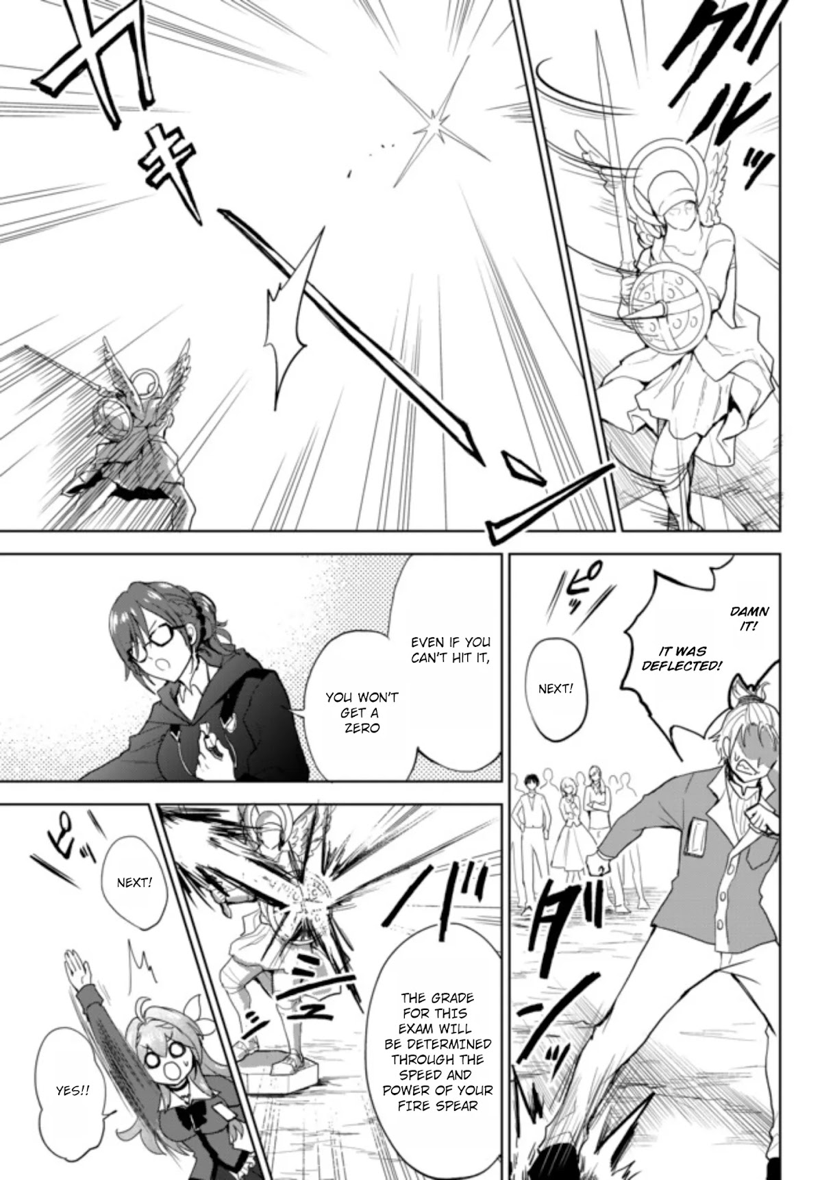 The Second Life Cheat Reincarnation Mage ~If The Strongest Reincarnated After 1000 Years, Life Would Be Too Easy~ Chapter 2 page 8 - Chapter 2