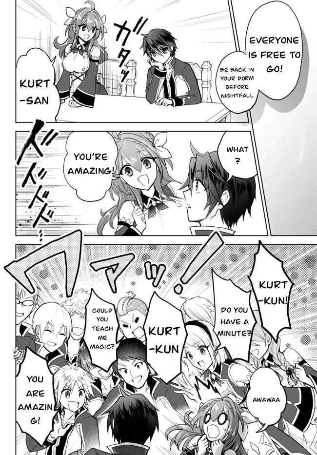 The Second Life Cheat Reincarnation Mage ~If The Strongest Reincarnated After 1000 Years, Life Would Be Too Easy~ Chapter 3.2 page 10 - Chapter 3.2