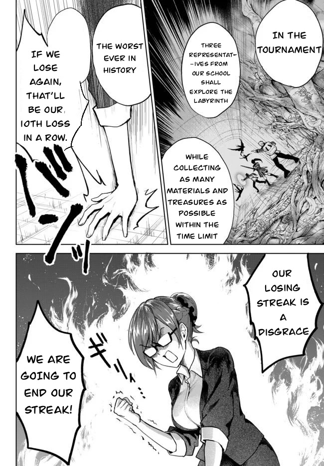 The Second Life Cheat Reincarnation Mage ~If The Strongest Reincarnated After 1000 Years, Life Would Be Too Easy~ Chapter 3.2 page 2 - Chapter 3.2