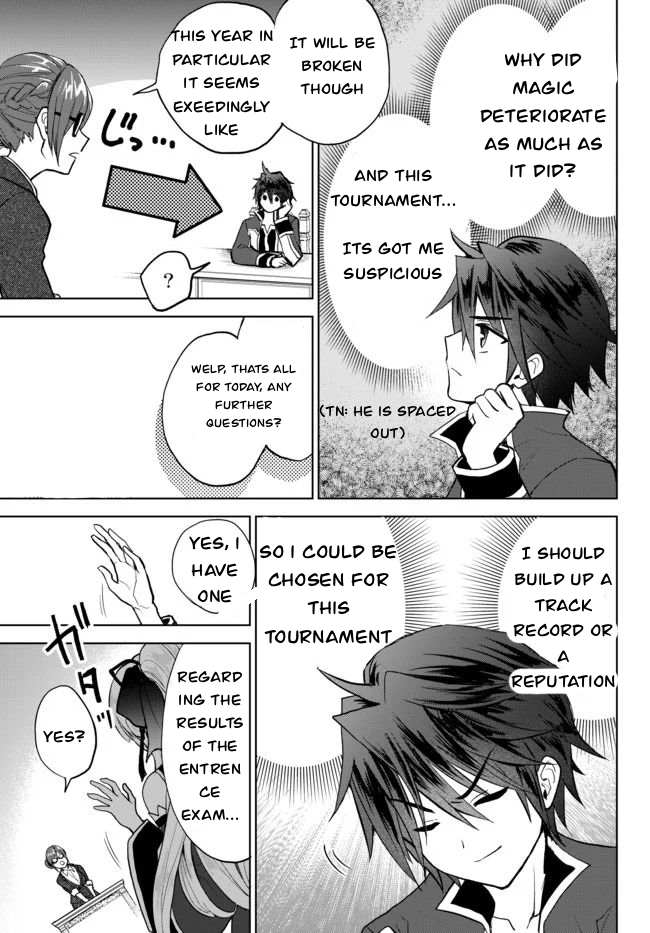 The Second Life Cheat Reincarnation Mage ~If The Strongest Reincarnated After 1000 Years, Life Would Be Too Easy~ Chapter 3.2 page 3 - Chapter 3.2