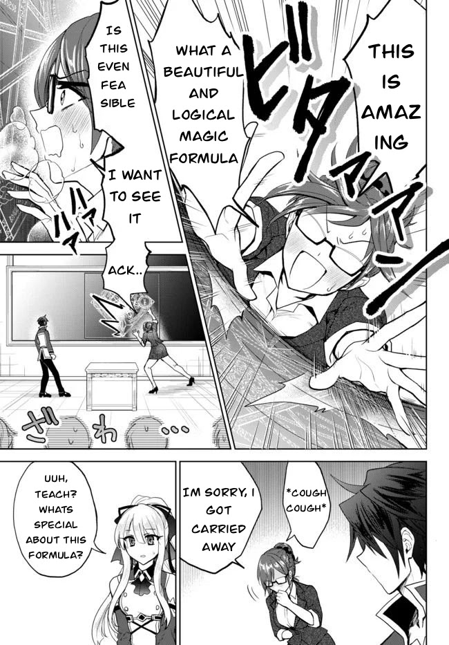The Second Life Cheat Reincarnation Mage ~If The Strongest Reincarnated After 1000 Years, Life Would Be Too Easy~ Chapter 3.2 page 7 - Chapter 3.2