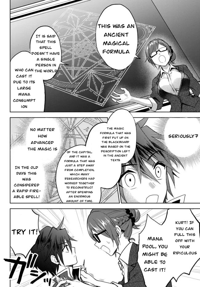 The Second Life Cheat Reincarnation Mage ~If The Strongest Reincarnated After 1000 Years, Life Would Be Too Easy~ Chapter 3.2 page 8 - Chapter 3.2