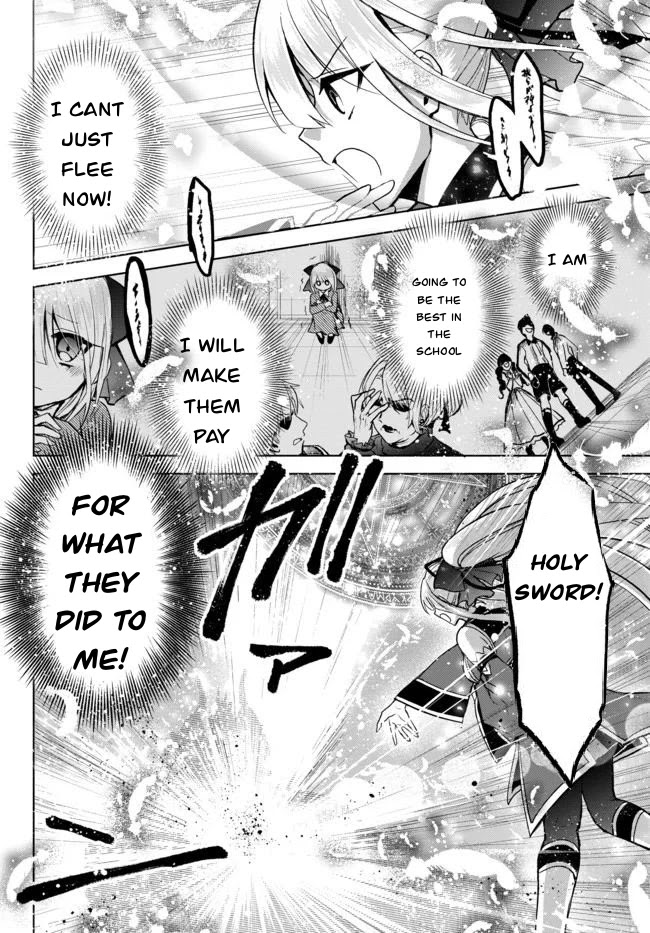 The Second Life Cheat Reincarnation Mage ~If The Strongest Reincarnated After 1000 Years, Life Would Be Too Easy~ Chapter 4.1 page 11 - Chapter 4.1