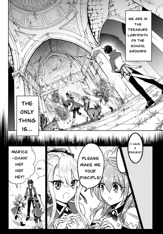 The Second Life Cheat Reincarnation Mage ~If The Strongest Reincarnated After 1000 Years, Life Would Be Too Easy~ Chapter 4.1 page 3 - Chapter 4.1